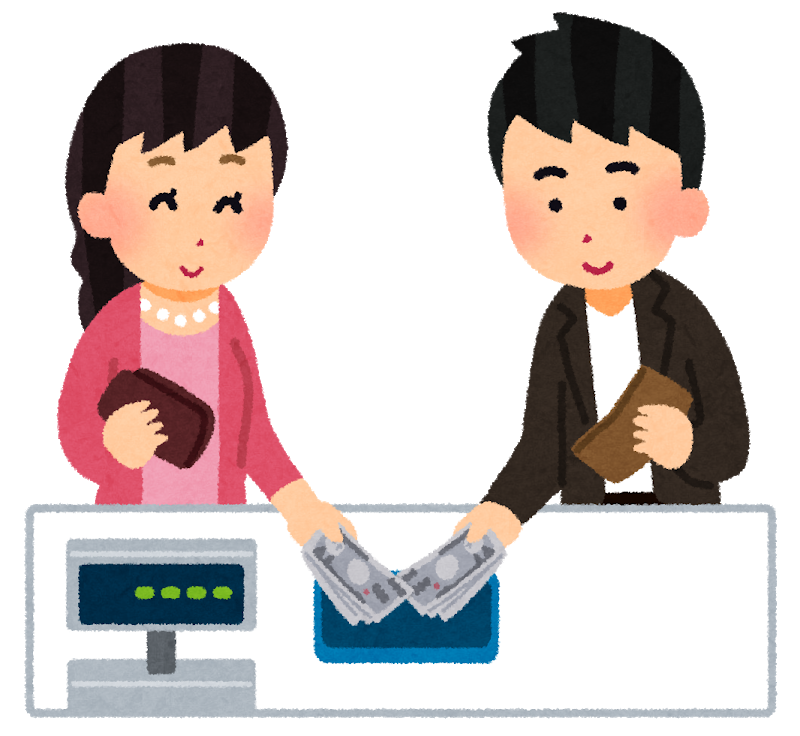 ご利用の流れ Pkol