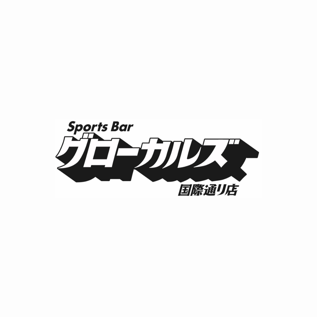 ロゴ_PkoL福利厚生_Sports Bar グローカルズ 国際通り店