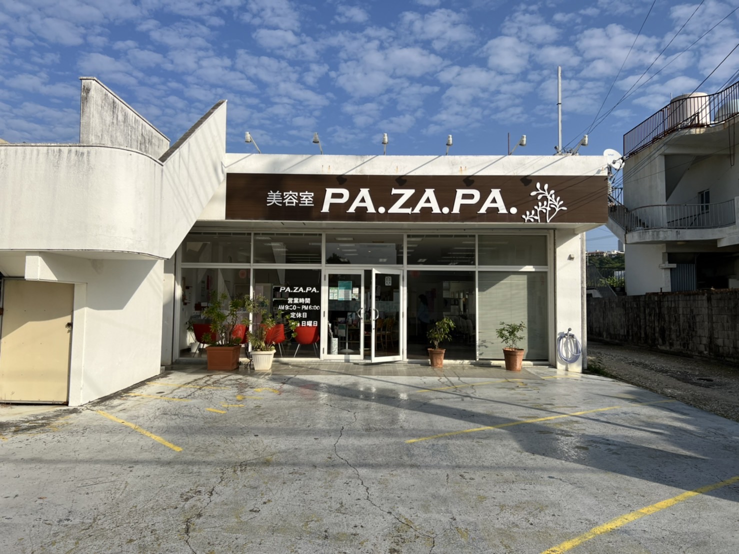 ロゴ_PkoL福利厚生_美容室PA・ZA・PA 西原店