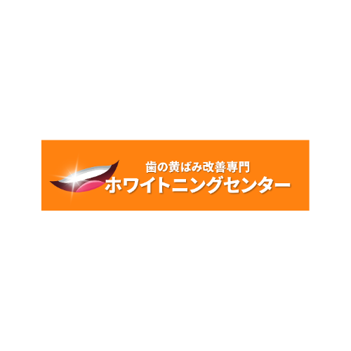ロゴ・おすすめ①修正_PkoL福利厚生_ホワイトニングセンター浦添市役所前店
