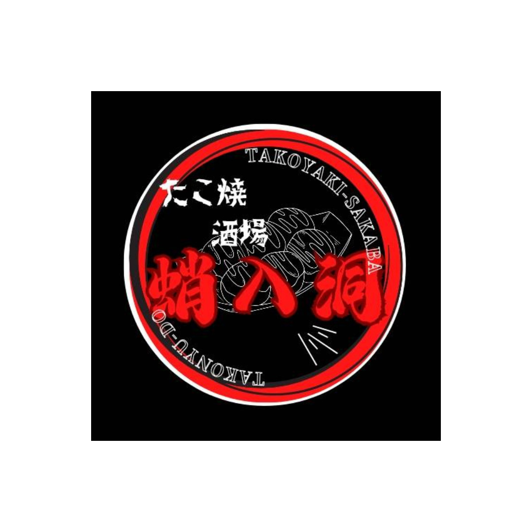 ロゴ修正_PKoL福利厚生_屋富祖たこ焼き居酒屋-蛸入洞