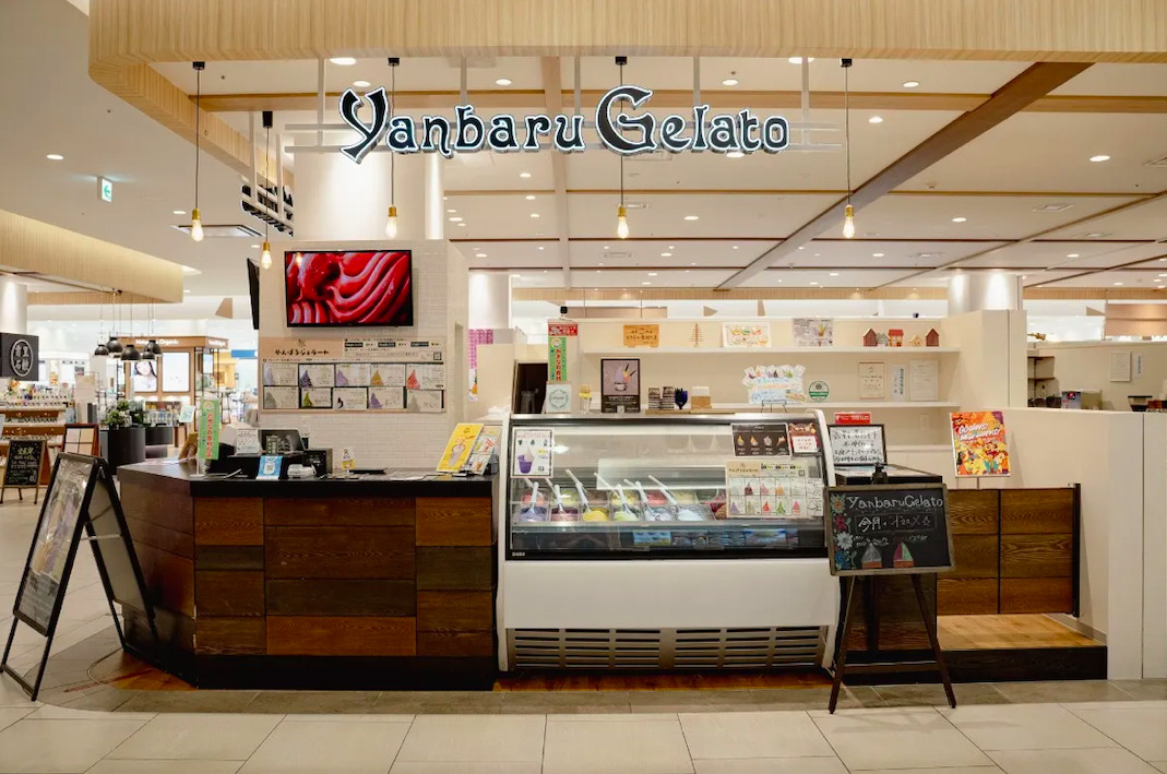 ロゴ_PkoL福利厚生_やんばるジェラート パルコシティ店