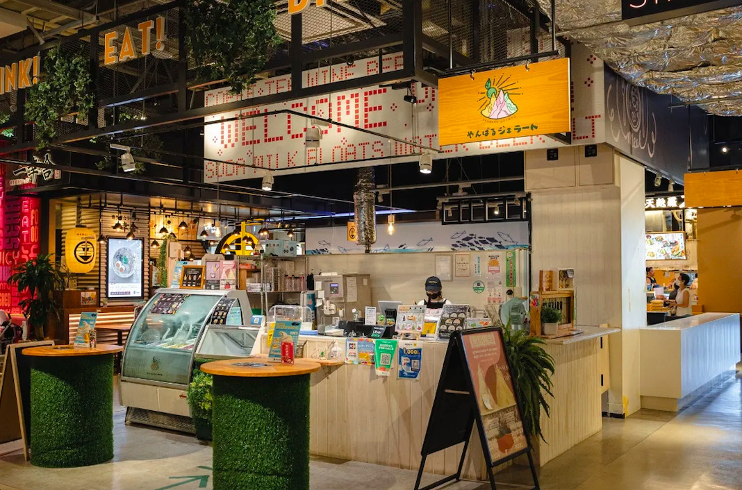 ロゴ_PkoL福利厚生_やんばるジェラート イーアス沖縄豊崎店