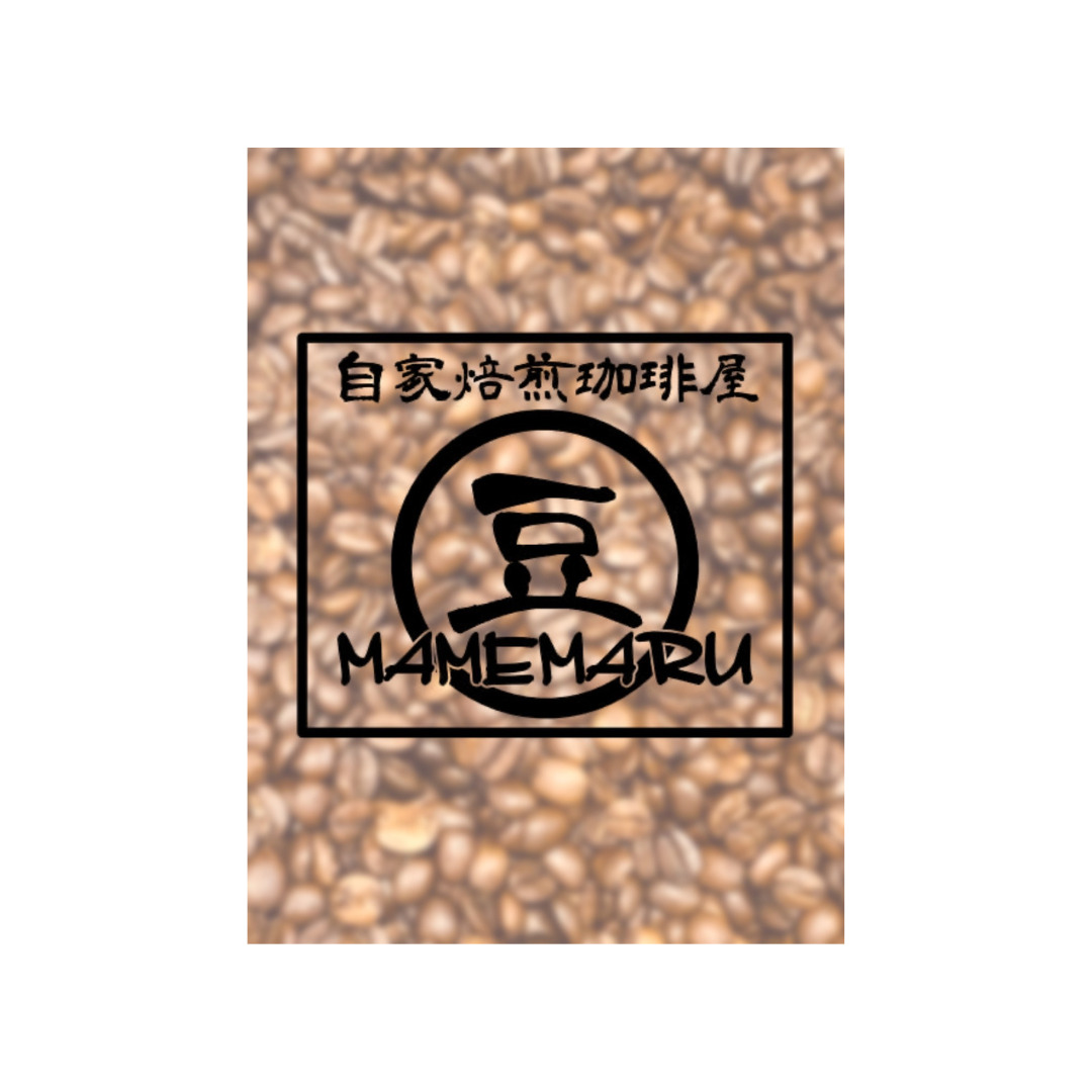 ロゴ修正_PkoL福利厚生_自家焙煎珈琲屋MAMEMARU