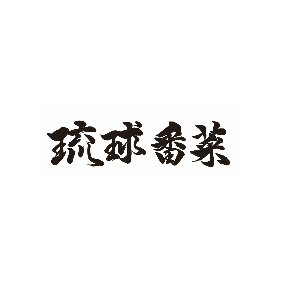 ロゴ修正_PkoL福利厚生_琉球番菜