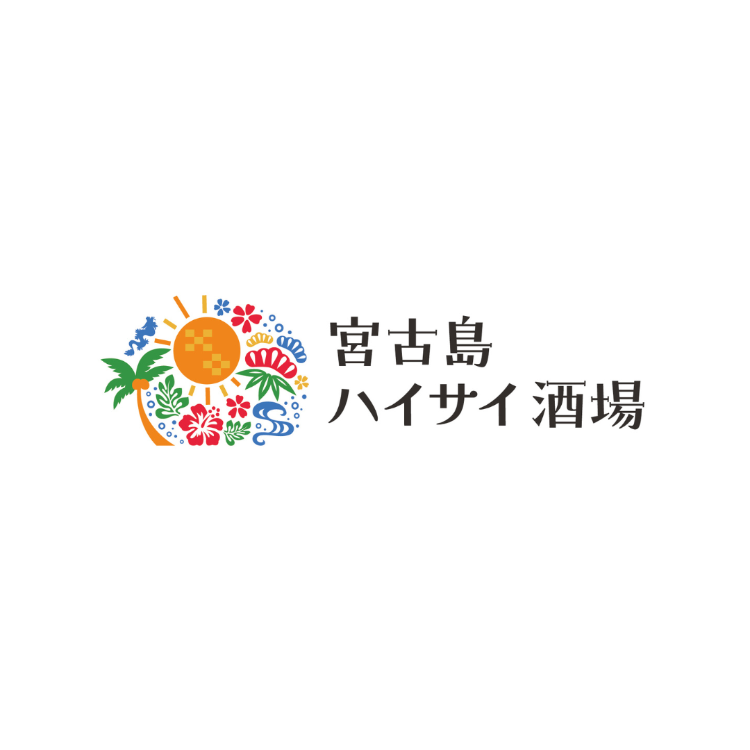ロゴ修正_PkoL福利厚生_宮古島ハイサイ酒場