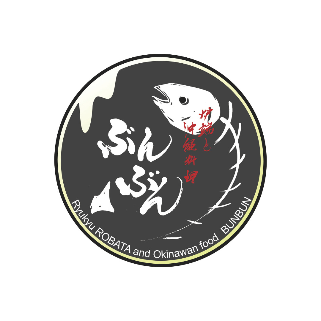 ロゴ修正_PkoL福利厚生_炉端と沖縄料理「ぶんぶん」