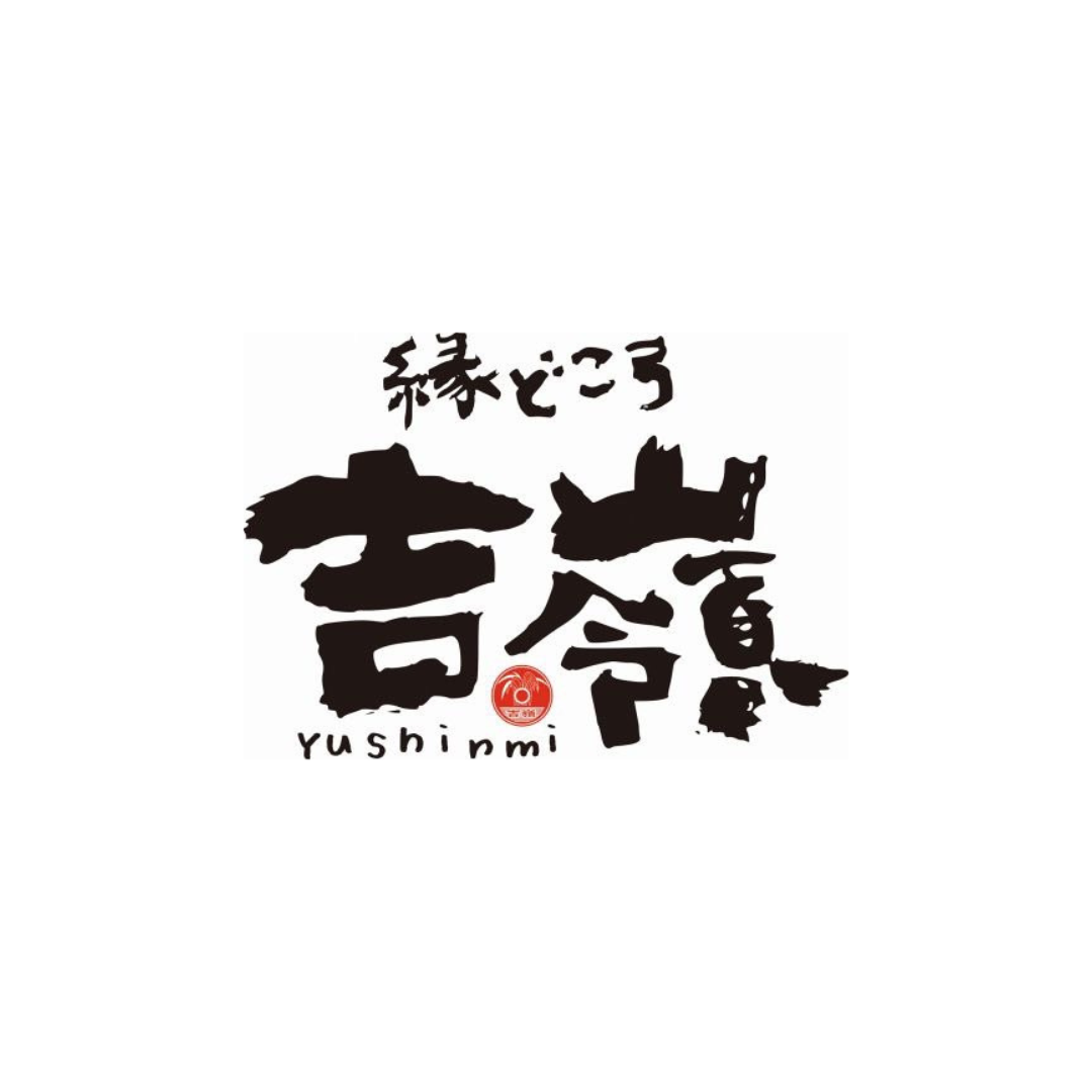 ロゴ修正_PkoL福利厚生_縁どころ 吉嶺(ゆしんみ)