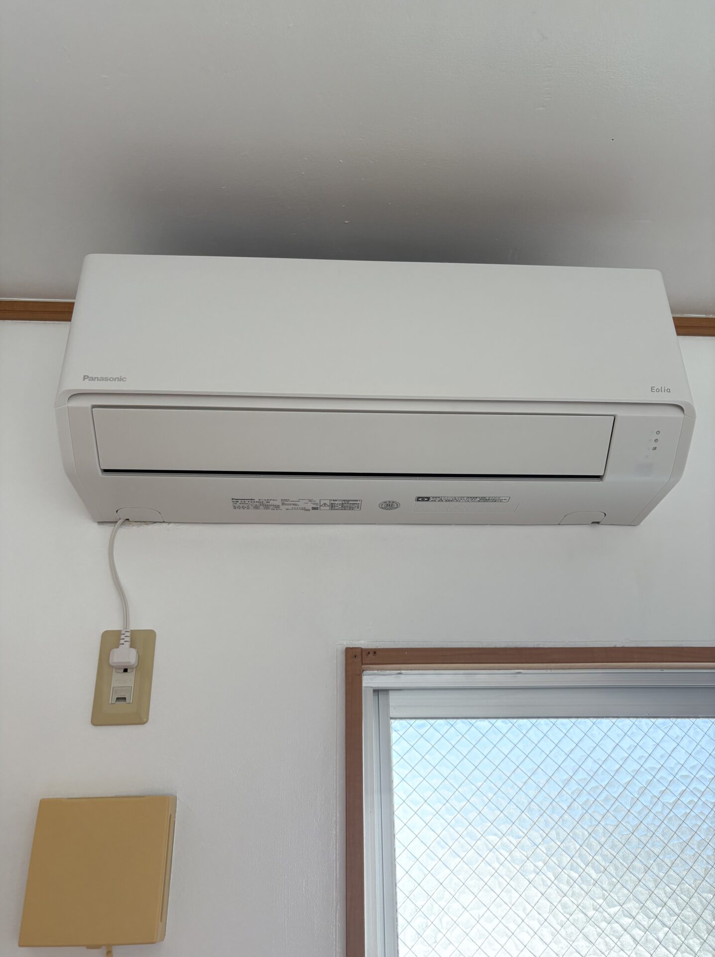 オススメ①_pkol福利厚生_TK電空サービス
