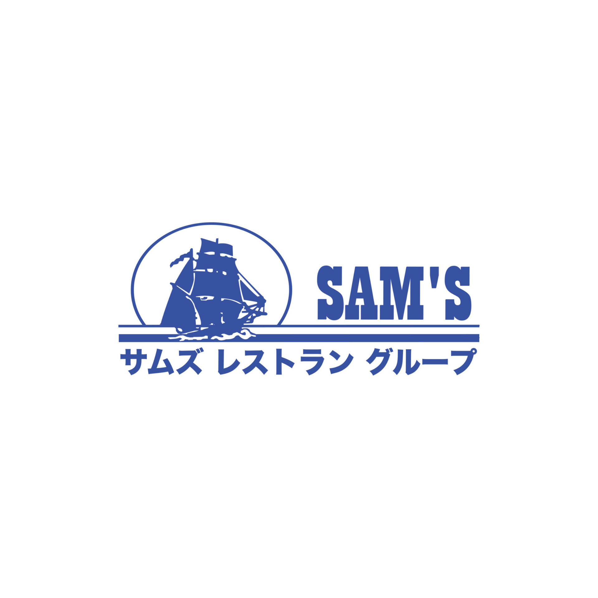 ロゴ_Pkol福利厚生_サムズカフェ