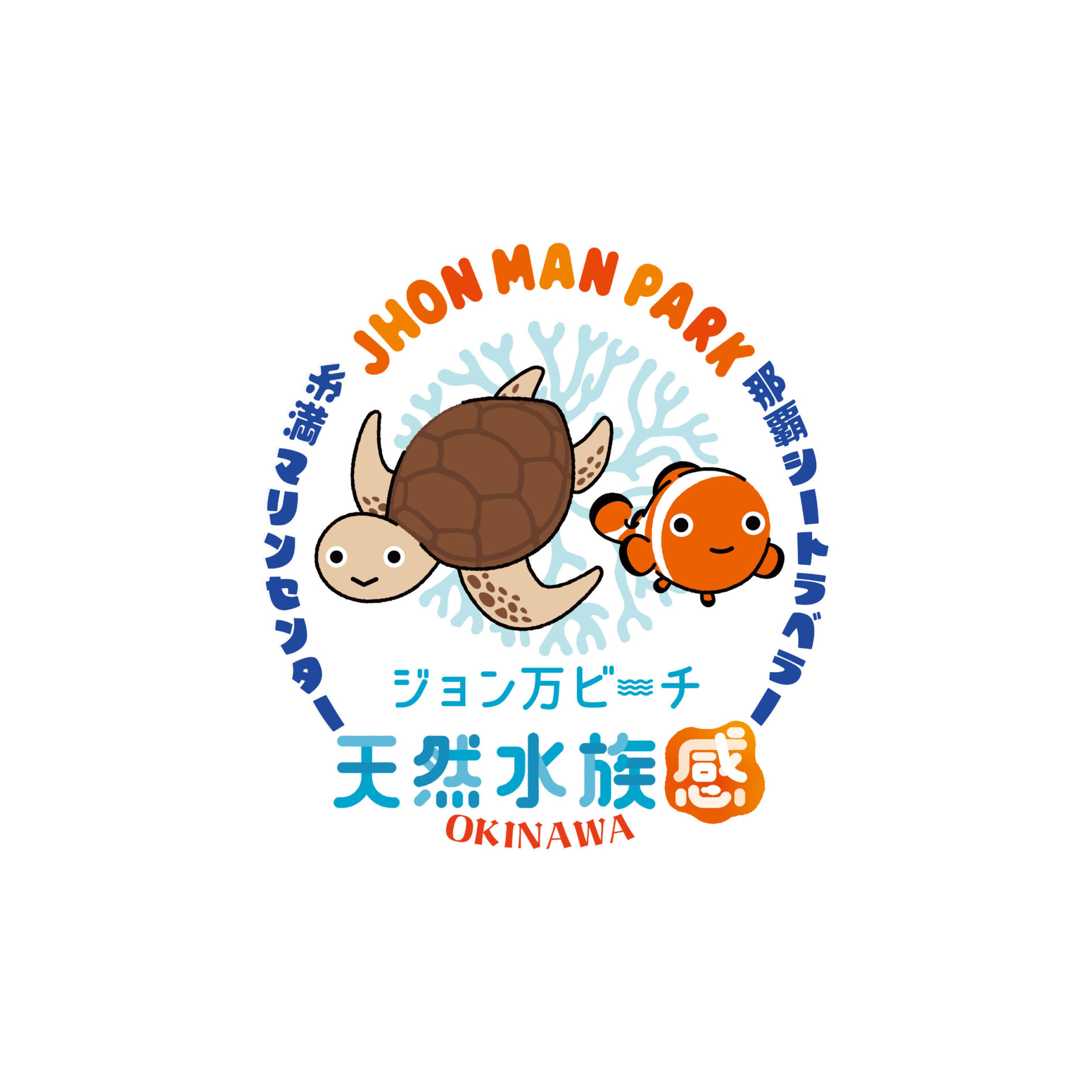 ロゴ_pkol福利厚生_シートラベラー