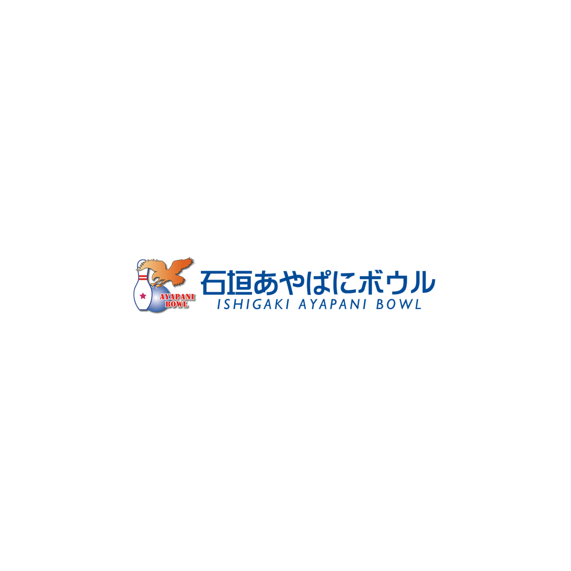 ロゴ修正