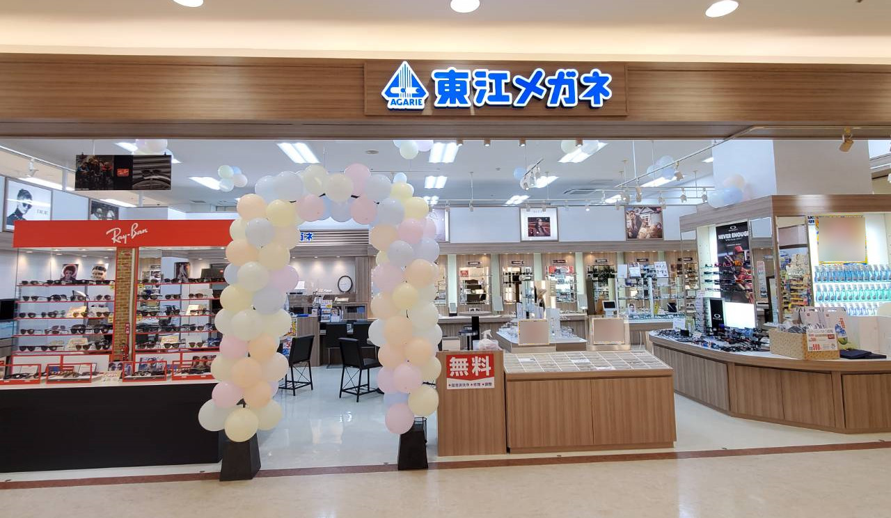 ロゴ_PkoL福利厚生_東江メガネ　サンエー那覇メインプレイス店