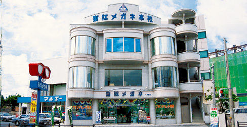 ロゴ_PkoL福利厚生_東江メガネ　一日橋店