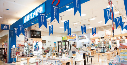 ロゴ_PkoL福利厚生_東江メガネ　イオン南風原店