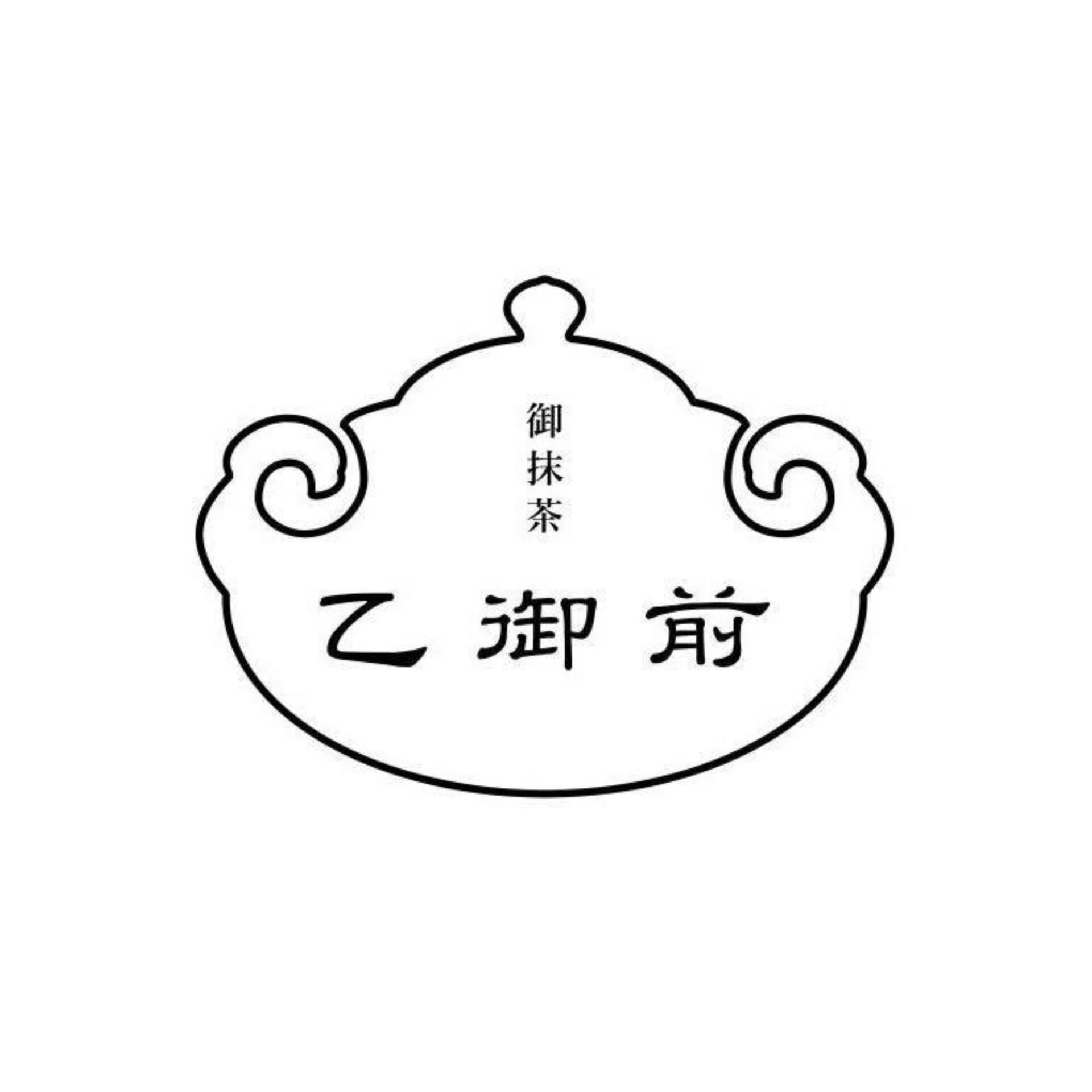 ロゴ修正_PkoL福利厚生_御抹茶 乙御前OTOGOZE