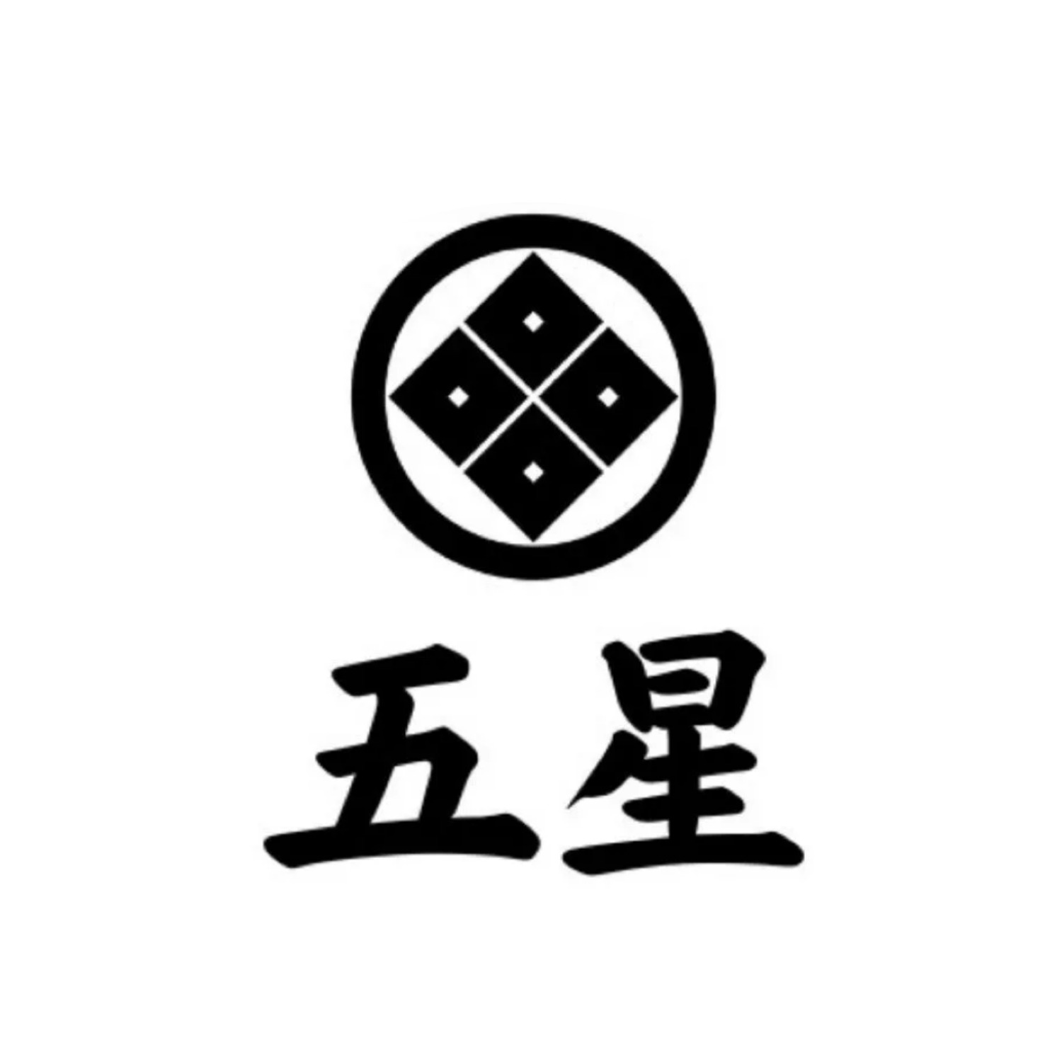 五星本店_ロゴ修正版_PkoL福利厚生
