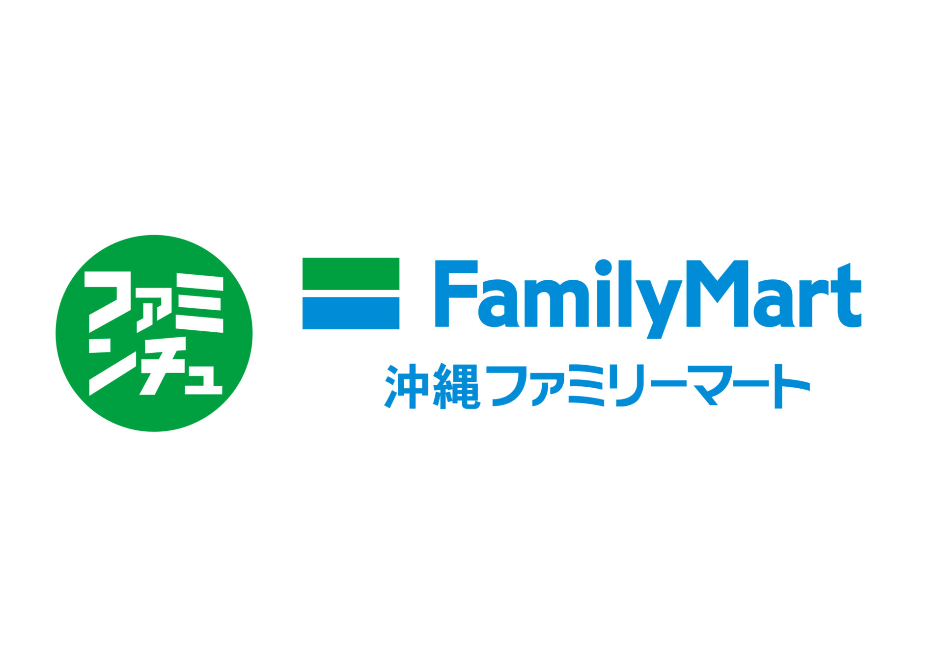 ファミンチュ_沖縄FMロゴ_PkoL福利厚生