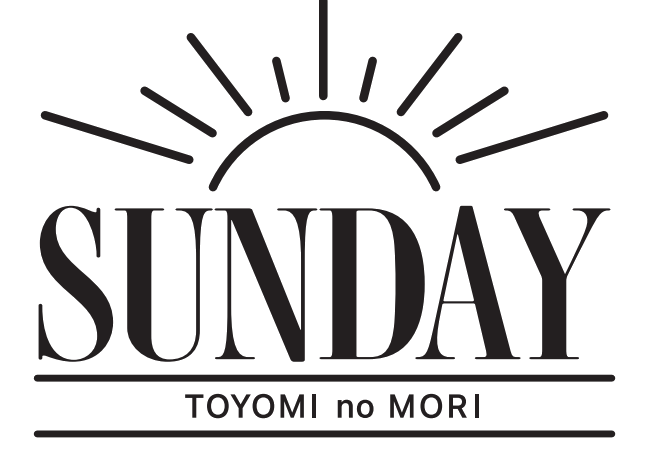 レストランSUNDAY_とよみの杜サンデーロゴ_PkoL福利厚生